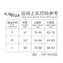 Load image into Gallery viewer, Loose With Padding Sports Vest