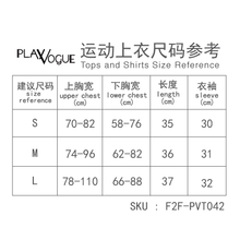 将图片加载到图库查看器,Sherlott 背带露脐上衣