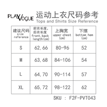 Load image into Gallery viewer, Strappy Cross Back Sport Vest