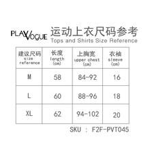 将图片加载到图库查看器,Rivrun Fit Dry S端口-T