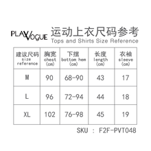 将图片加载到图库查看器,O'soft 短款 T 恤