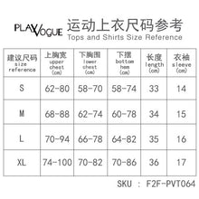 将图片加载到图库查看器,Herse旋转胸罩背心
