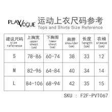 将图片加载到图库查看器,Chino Bra Tank