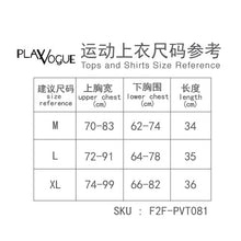 Load image into Gallery viewer, Glaze Thread Slim Tank