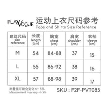 将图片加载到图库查看器,Laco Mesh Tee