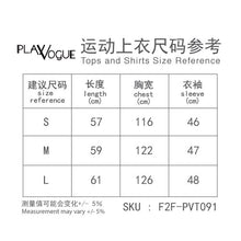 将图片加载到图库查看器,Zip-Up Cropped Jacket