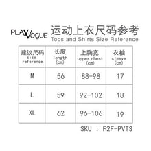 将图片加载到图库查看器,Sweet Series T-Shirt (Sweet or Sweat)