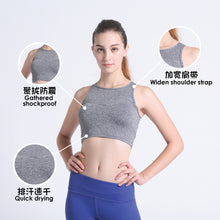 Load image into Gallery viewer, Open Back Sports Bra 中长度高领舒适运动內衣
