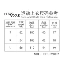 将图片加载到图库查看器，Herse Slit Top
