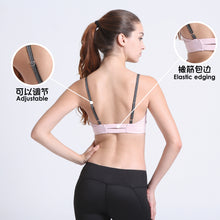Load image into Gallery viewer, 【DEVI】Princess Line Sports Bra 双层防震可调节运动內衣
