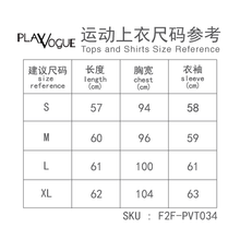 将图片加载到图库查看器，Mesh双S编号 L蜜蜂S上衣
