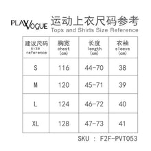 将图片加载到图库查看器，Erus Shem-长袖。
