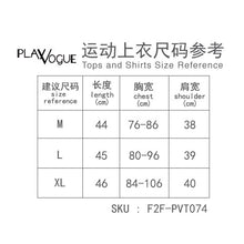 将图片加载到图库查看器，Herse Hollow Top
